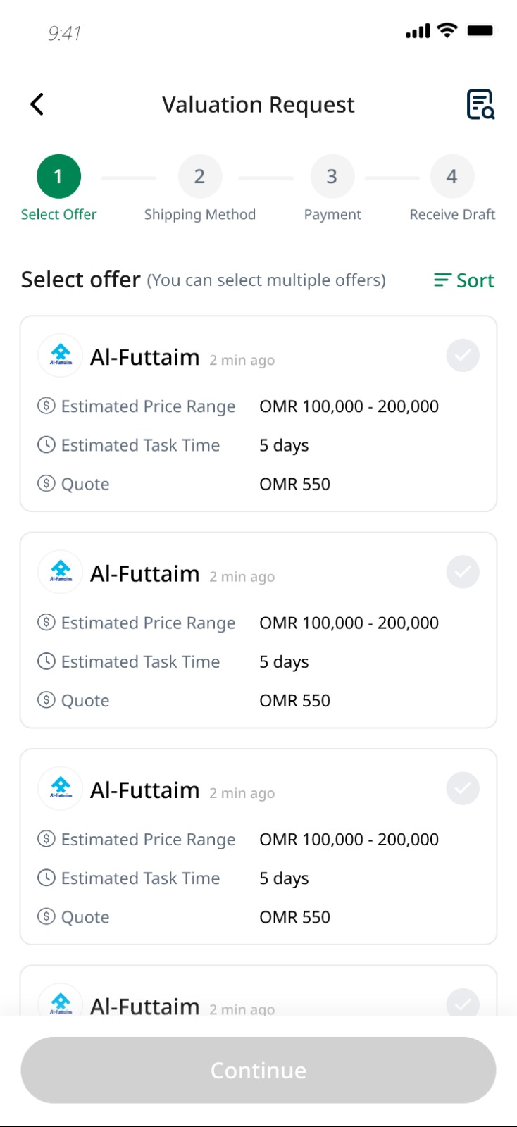 اختيار العروض المناسبة